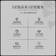 Wu yisi bingsi Reinigung Arbeitspeare Custom T-Shirt Drucklogo Einkaufszentrum Immobilie Hotel Hotel Tante Thin Short Sleeve Workwear Ice Seide Beige MSHJ-9905 S
