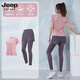 Jeep Spirit Yoga-Anzug für Frauen Frühling und Sommer lose atmungsaktive Fitnesskleidung Schnell trocknende Kleidung Training im Freien Sportbekleidung Kurzärmel Lotus lila [kurze Ärmel] Sechs-teilige TC18394 S