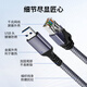 北山雀 USB转千兆网口连接线 RJ45转换线宽带路由器连接线转接头电脑笔记本台式外接免驱动 2米 BSQ-686