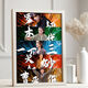 Xiong Lai Run Qi Gen Xin Jian around Liu Haocun Song Weilong Ao Ruipeng's new photo frame table living room bedroom room gift friends ZM14065-element A4 inch * 1 frame 1 picture * large size (recommended by the store manager)