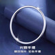 Shanhefu platinum bracelet for women pt950 pure platinum solid platinum bracelet smooth plain ring round bracelet customized ring number 50-64 optional 100 grams 7-10 days delivery