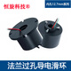 Jiang Zhiai (Promoción) a través del anillo de deslizamiento conductor de orificio accesorios de plástico completos Aislamiento del anillo de colección giratoria 2 4 6 8 stock de 12 alambres a través de 38.1 mm 4-cables 10a (HDS3899-04