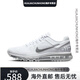 Nike (Nike) Weiße Laufschuhe Luft Max 2013 M weiße schwarze Herrenschuhe Luftkissen Silber Frauenschuhe HF4884-100 FZ3156-008 41
