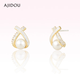 AJIDOU Ajidou earrings for women, the same style in offline malls, niche design pearl zircon pendant earrings, light luxury and versatile