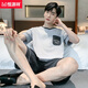 Hengyuanxiang pyjamas Coton masculin Coton Coton à manches courtes à manches courtes minces plus taille pour hommes décontractés pour hommes et à la maison d'automne de taille pour hommes à manches à manches courtes pour hommes [100-125Jin [Jin est égal à 0,5 kg]]]