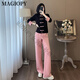 Magiopy International Luxury High-End Brandneue chinesische Zen-Mode-Set Frauen 2025 Spring Breeze High-End-Jacke Top Pulver Schwarzes Top + Pink Hosen xxl (131-150jin [Jin gleich 0,5 kg])