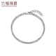 Lukfook Jewelry Platinum 950 Abacus Beads Platinum Bracelet Bracelet Gift Price F63P0040DS 7.14g (including labor cost 743 yuan)