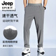JEEP SPIRIT运动裤男冰丝春夏大码训练速干裤梭织跑步短裤宽松休闲健身九分裤 7371-卡其色 4XL
