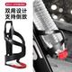 JCZS German brand bicycle water bottle rack mountain bike road bike universal ultra-light aluminum alloy water cup rack riding equipment upgraded titanium silver one-piece aluminum alloy