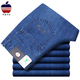 
Commander Bear Apple Jeans Men's Spring and Summer Thin Straight Loose and Stretch Middle-aged High Waist Casual Jeans Trousers 5155 Light Blue [Summer Thin] One Size 29 [Two Foot and Two Waist]