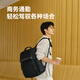 JD.com's master business large capacity backpack for men and women travel commuting luggage bag laptop