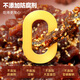 Shudaoxiang real beef jerky barbecue flavor 88g Sichuan specialty jerky snack snacks 0 added starch