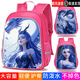 
Cool Kangaroo Nezha Devil Child Cartoon School Bag for Primary School Students Lightweight Backpack Large Capacity Children's Anime Style Double Layer Large Size (suitable for 6-12 years old) W16755