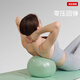 Germany's selected Pilates yoga ball, thickened and explosion-proof, adult-specific fitness home hip ball, yoga ball, Hibiscus purple, about 25cm in diameter