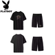 Playboy (PLAYBOY) large size ins trendy brand short-sleeved T-shirt men's summer suit fat plus fat plus thin casual pants loose sportswear 9922 black high-quality ice silk suit XL recommended 130-140Jin [Jin equals 0.5 kg]