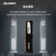 Gloway 32GB DDR4 2666 Desktop Memory Stick Vest Stick Selected Chips CL19