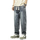 Lee Kids Xintang Korean Version Jeans Source Spring and Summer Nouvelle taille élastique lacet-up en lacets en vrac Vaonte Harem Men 6623 Bleu 28 (2 pieds 1) 100jin [Jin est égal à 0,5 kg]