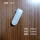 Plumbing gynecological truncating honey handmade suppositant plastic outer packaging shell suppositant mold matrix 100 tablets 15924 packaging shell