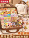
Blue color Hekapibala cream glue gum set luxury version children's girl handmade DIY material quicksand gum brick gum little girl suitcase 1047 pieces gum + manual account + ice cream