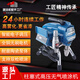 
Renjuyi customized airless sprayer high pressure large flow color steel tile paint paint latex paint special plunger spray 695 model power 2500 watts flow 2.8 liters/