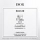 Dior Dior Dior Smooth and Refirming Es esencia de 50 ml Hidratando los productos para el cuidado de la piel para hombres Regalos de cumpleaños regalos de cumpleaños