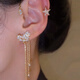 Miao Yijia Earrings Tassel Earrings Earrings Earrings Earrings No Piercing Girls Birthday Gifts Women 2025 New Jewelry Earrings Jewelry Star Flower Tassel Earrings Pair