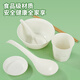 SHUANG YU disposable tableware set for 5 people (bowl + cup + large spoon + small spoon + chopsticks + plate) environmentally friendly picnic tableware
