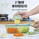 Reputation Special Offer Multifunctional Grater Home Shredding Kitchen Artifact Grater Slicer for Cutting Vegetables and Potato Shreds Dezhi Seiko 5 Blades + Hand Guard + Vegetable Storage Box