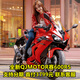 QJMOTOR赛600RS摩托车跑车机车4缸仿赛 可上牌 可分期 仅江苏门店自提 黑色 分期首付3799联系客服