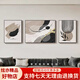 Meiyouchun Black, blanc et gris abstrait art canapé fond mur décoratif peinture haut de gamme salon suspendu peinture moderne simple trois JD13783 gauche et droite 30 * 40 Middle 60 * 40 Texture Huile Canvas P
