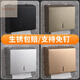 Caja de papel de baño de baños de baño de acero inoxidable Lnga Landgre de acero inoxidable.