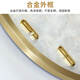 汉时（Hense）轻奢贝壳挂钟客厅家用装饰大气时钟挂墙钟表合金石英钟HW9221 小号（直径32CM）