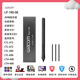 
Heguan original Wacom Yingtuo Digital Tablet CTL472 672 Pen Rod CTH490 690 Handwriting Board Original Pressure Sensor Pen Official box containing refill 3+changer+pen 13.7x0.8cm