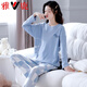 
Yalu pajamas for women in spring winter cotton long-sleeved trousers home clothes 2025 new casual women's suit XB9922-women's model M code 80-100Jin [Jin equals 0.5 kg]