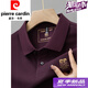 Pierre Cardin Summer NOUVEAU CORTON PURTON MOMMES POLO CHET-MANDE COLIT T-shirt Broided T-shirt de grande taille Vêtements pour hommes à mi-manche 6626 Black M 48 [Recommandé 100-125 Jin [Jin est égal à 0,5 kg]]]