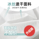 优优1点（Yoyo one）女童速干裤薄款2025新款夏季女童运动裤夏装女大童短裤外穿五分裤 18410紫色+9889白色【套装】 170 170cm