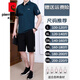 Pierre CARDIN 2025 new middle-aged and elderly casual sportswear suit men's summer short-sleeved shorts dad's summer ice silk two-piece set 723 dark green L [recommended 100-120 Jin [Jin equals 0.5 kg]] Free shipping insurance
