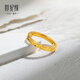 Century Yuan Crushed Ice 18K gold ring as a birthday gift for girlfriend 18# ring gold weight 0.31-0.33g