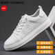 
Satchi light luxury genuine leather trendy brand white shoes for men in spring new sports and casual shoes with one foot lazy men's shoes trendy and versatile r3893 white 42