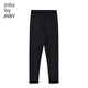 Jnby von Jnby [Sportsreihe] Jiangnan Buddies Kinderkleidung Leggings UV -Schutz Sommerjungen und Mädchen Kinder 1O4E12350 001/Black 150 cm