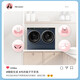 
Little Swan (Little Swan) Mini Small Plum 3.0 Double-tube partition washing can be used to form a lazy three-tube washing machine with external plug-in washing and drying integrated underwear washing machine Water Rubik's Cube/Blue Oxygen 1.21 Old-for-new [Jinyu Blue Mini Small Plum] Free matching + Water Rubik's Cube color protection
