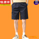 Hengyuanxiang Summer Summer's Summer Shorts de verano de mediana edad puro algodón puro de mediana edad y pantalones de cinco puntos de edad anciana