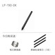 HEGUAN (WACOM) et Guan Wacom Tablet numérique CTL672 / 472 Capteur de pression Pen Shadow Topo CTH690 490 / CTL690 PEN LP-190 BOX (y compris 3 cœurs) + Boîte à stylo + Pen Changer
