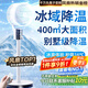 NIYEVN AI powerful whole-house cooling丨Dominating the list of 200,000 Air-conditioning fans Refrigeration fans Floor-standing fans Silent bedroom ultra-quiet first-class energy-efficiency air circulation fan for home Heightened ceiling with remote control Constant cooling multi-core three-speed-300m global cooling 2025 new style丨Turbine storm丨Whole-house air cooling丨Millions of negative ions