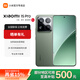Xiaomi 15Pro National Subsidy Leica Optics Summilux High Speed Lens Flagship 5G Snapdragon 8 Mobile Phone Spruce Green 16GB+512GB Official Standard