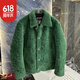 Huyan Chen Ge-Herrenkleidung-Mantel Männer Winter hochwertig dreidimensionaler Musterfelljacke 9720 Schwarz One Size 48_110jin [Jin gleich 0,5 kg] oder weniger