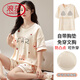 
LangSha (LangSha) summer pajamas with breast pad for women pure cotton shorts shorts loose girls sweet summer shorts for women can be worn outside 1047 M [85-105Jin [Jin equals 0.5 kg]]