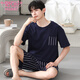 Pajabas de pijama modales de verano pantalones cortos de manga corta para hombres de dos piezas frescas, cómodas, informales, sueltas, talla grande ropa para usar fuera de Y9717 L (100-130Jin [Jin equivale a 0.5 kg])