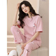 Arctic Velvet 2025 Neue Pyjama für Frauen, Sommer-Hose mit kurzärztem Sommer, Sommerkleidung für Frühlings- und Herbst, Frauenkleidung dünne zweiteilige ZH-9720 m