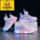 G.DuckKids Petites chaussures de sport de filles de canard jaune 2025 Nouveau printemps et été décontracté polyvalent Luminous Sports Pony Lily Mesh Chaussures B689 Purple double filet 30 longueur intérieure d'environ 18,4 cm